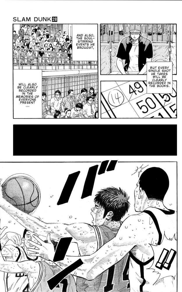 Slam Dunk Chapter 249 17